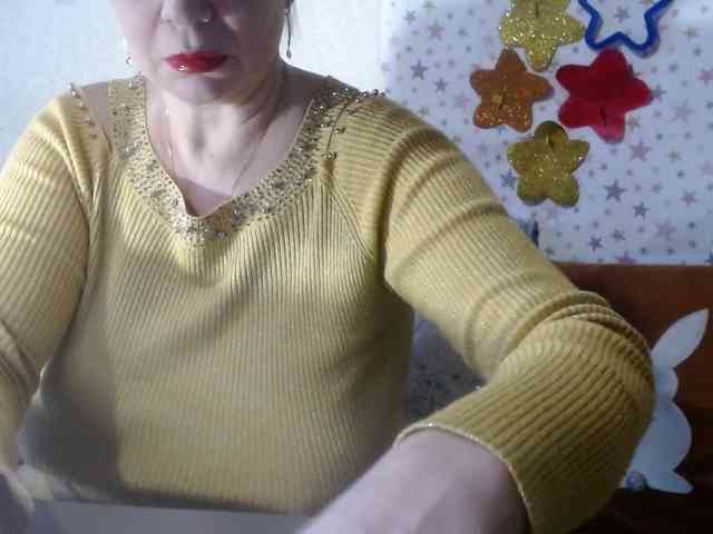 LanaStar1 webcam