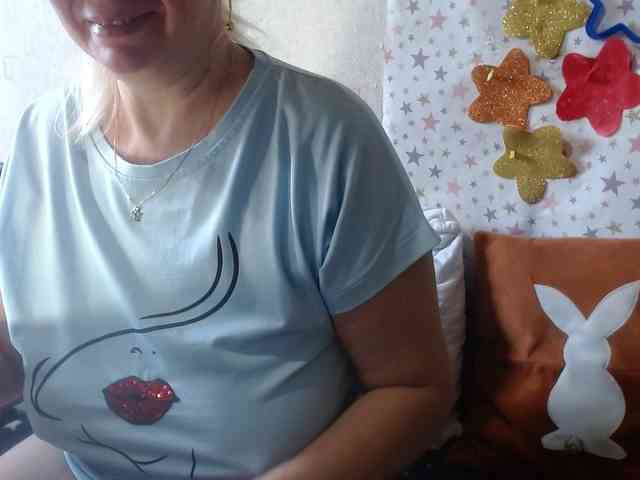 LanaStar1 webcam