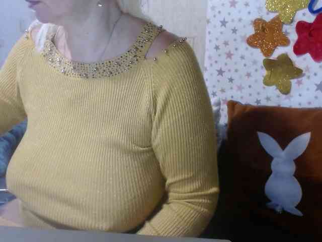 LanaStar1 webcam