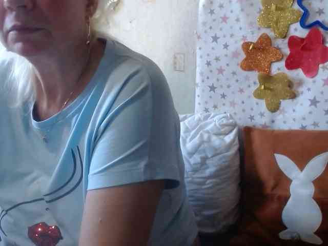 LanaStar1 webcam