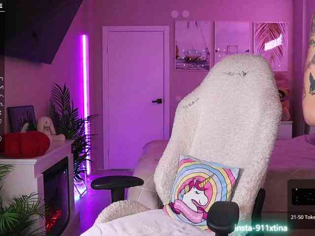 Be-my-baby webcam