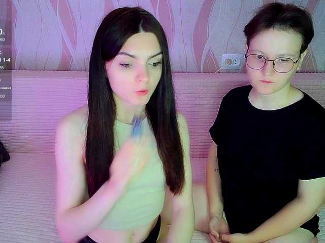 Рунетки: , секс чат бесплатно