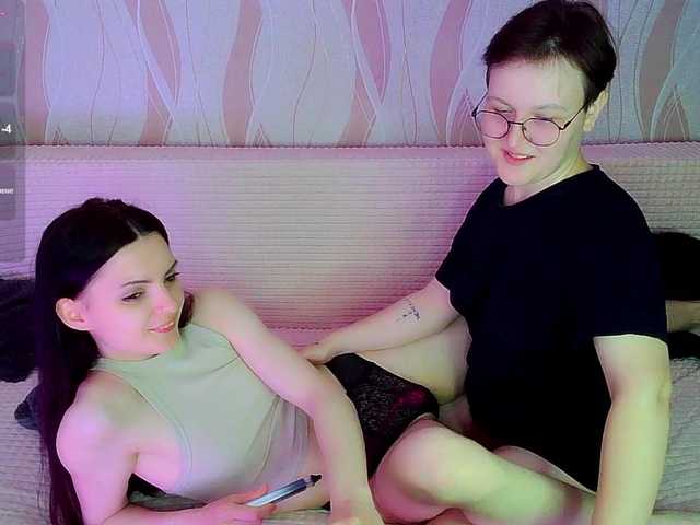 Рунетки: , секс чат бесплатно