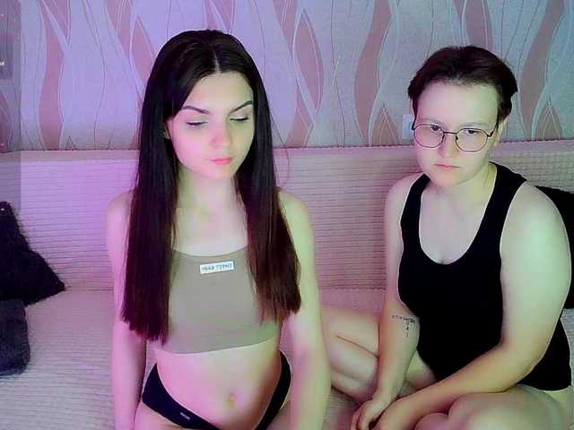 Рунетки: , секс чат бесплатно