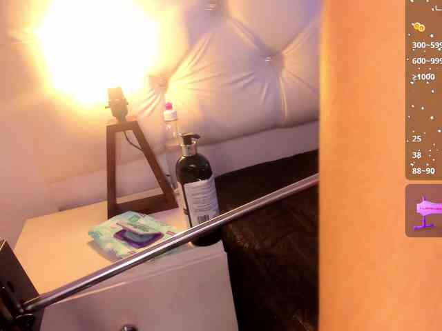 Gisell-Montoy webcam