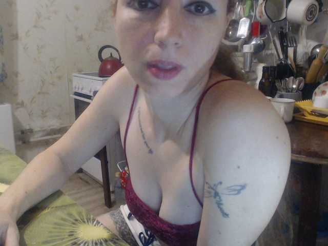 Рунетки: , секс чат бесплатно