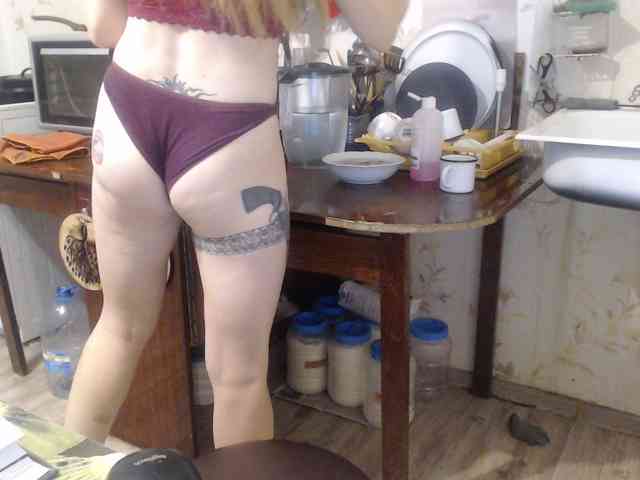 berry252 webcam
