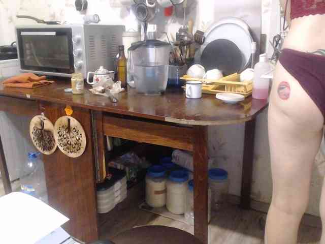 berry252 webcam