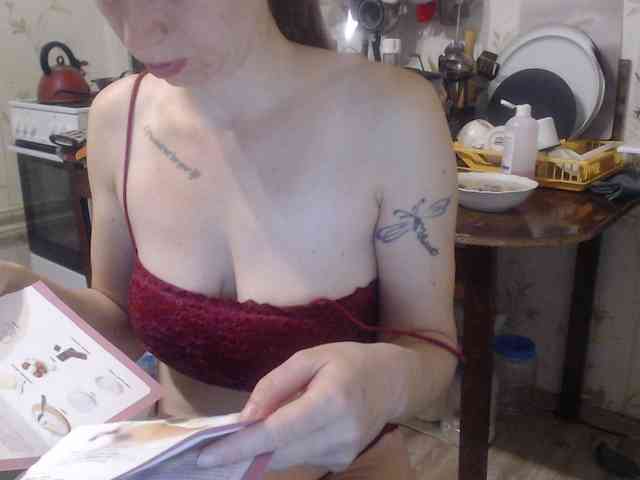 berry252 webcam