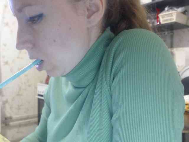 berry252 webcam