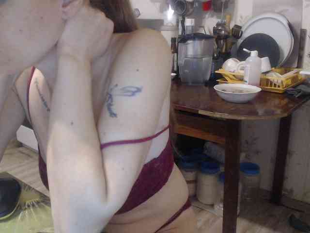 berry252 webcam