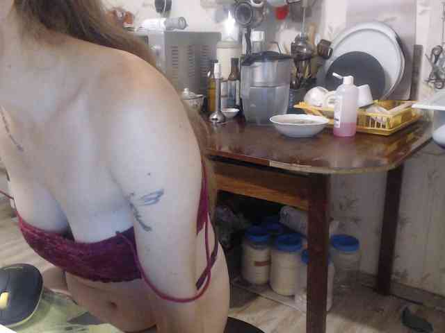 berry252 webcam