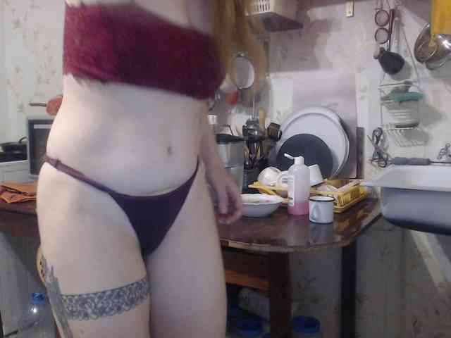 berry252 webcam