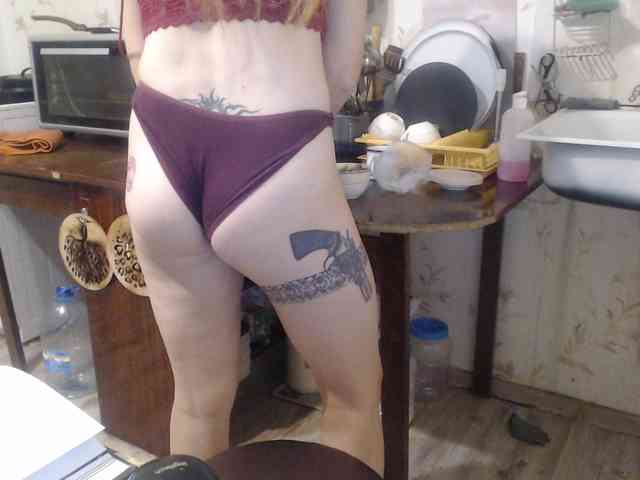berry252 webcam