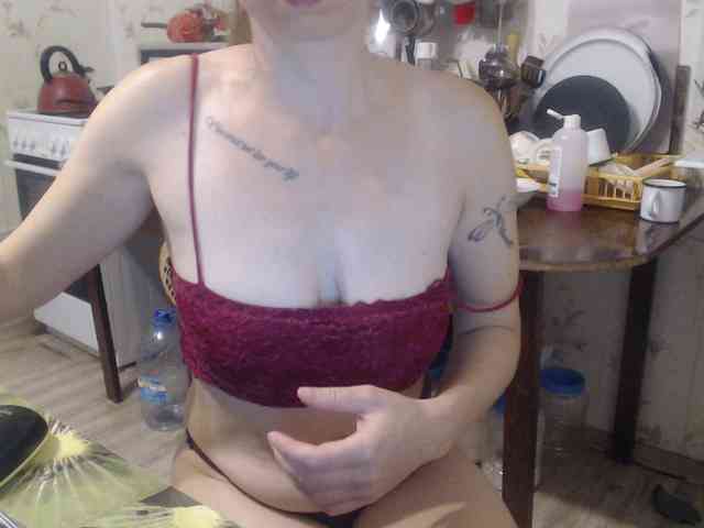 berry252 webcam