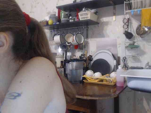 berry252 webcam