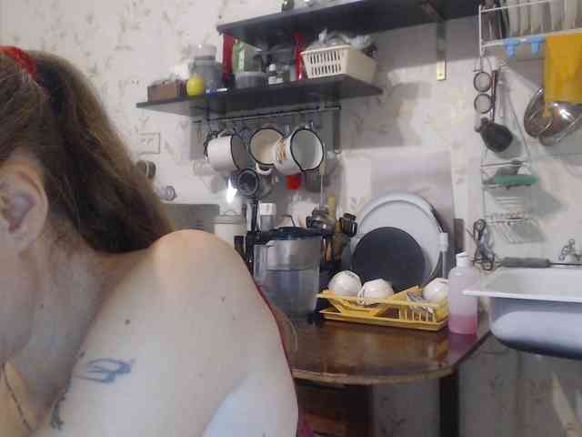 berry252 webcam