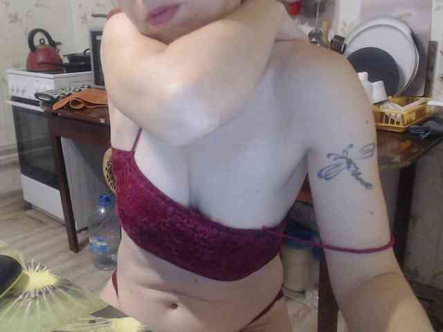 berry252 webcam