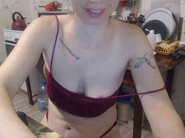 berry252 webcam