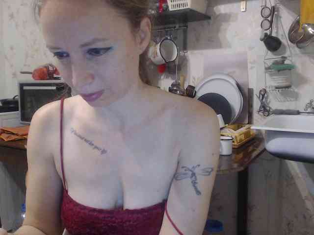 berry252 webcam