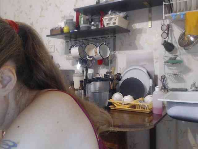 berry252 webcam