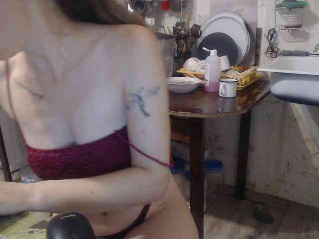 berry252 webcam