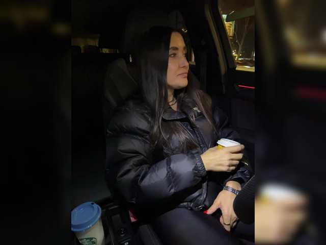 Рунетки: , секс чат бесплатно