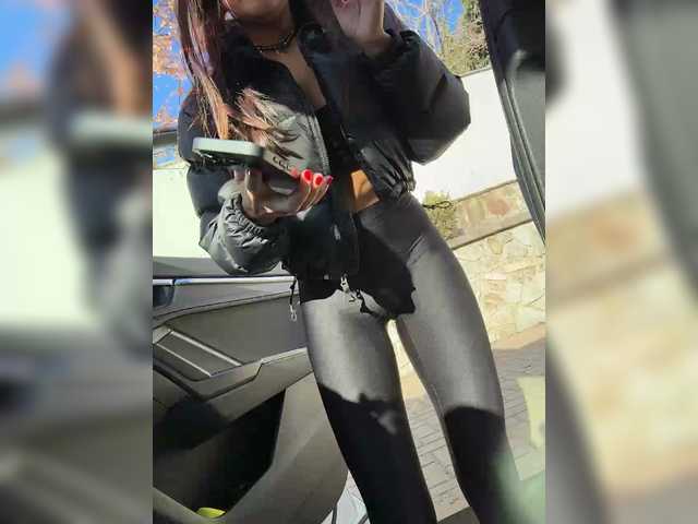 Рунетки: , секс чат бесплатно