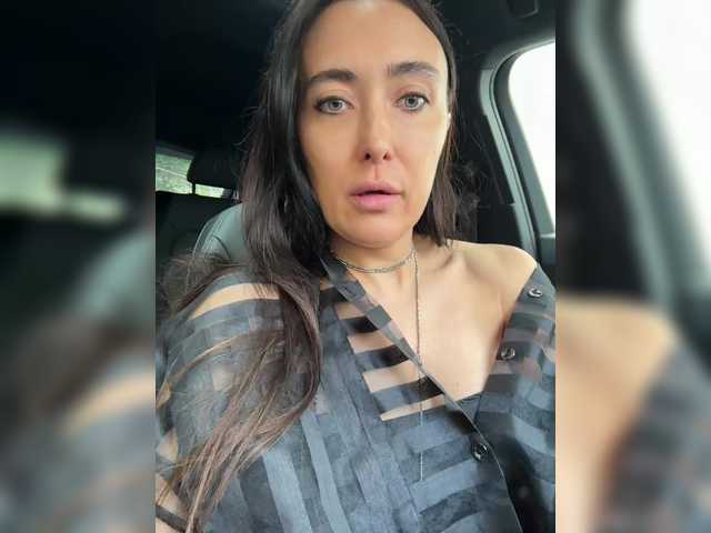 Рунетки: , секс чат бесплатно