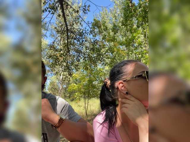 Рунетки: , секс чат бесплатно