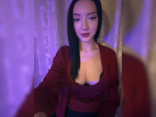 Рунетки: , секс чат бесплатно