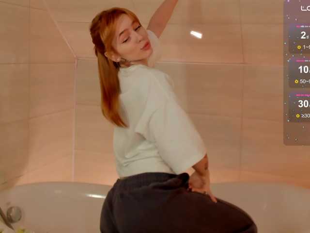 Phoenix_Margo webcam
