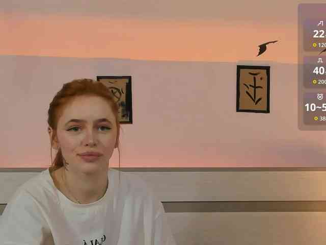 Phoenix_Margo webcam