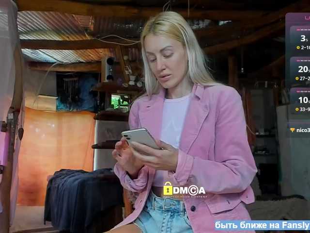 AdamEndEva69 webcam