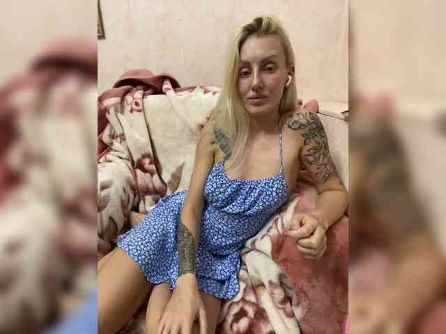 StreKoza webcam