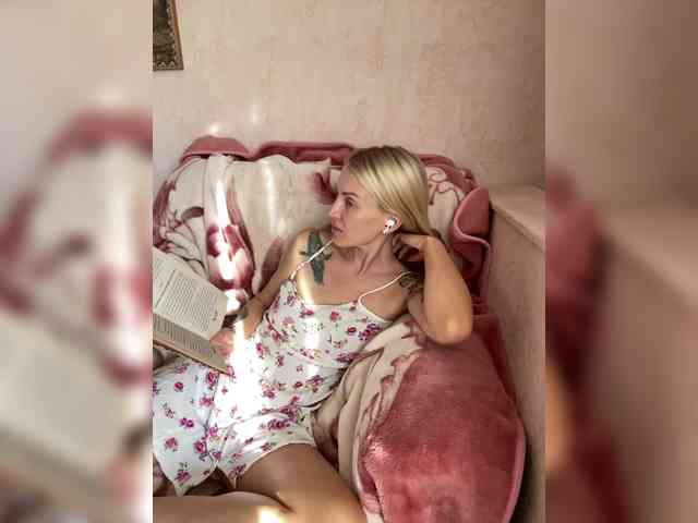 StreKoza webcam