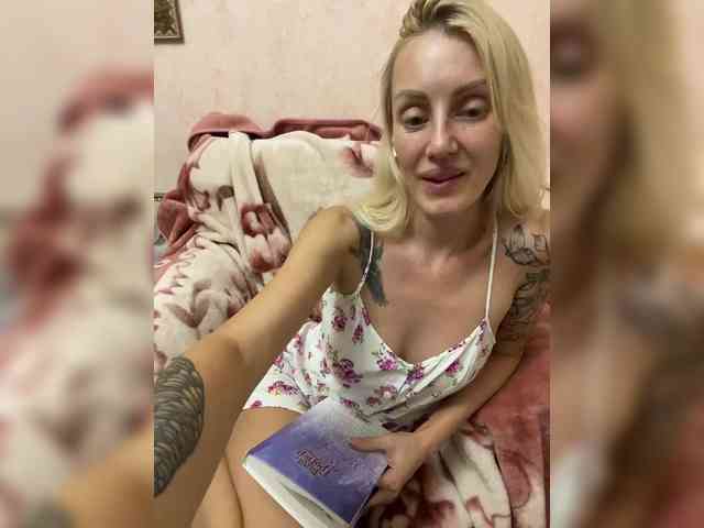 StreKoza webcam
