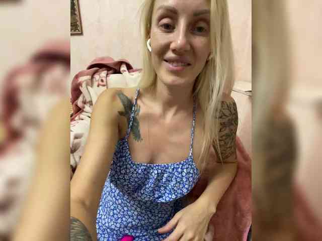StreKoza webcam