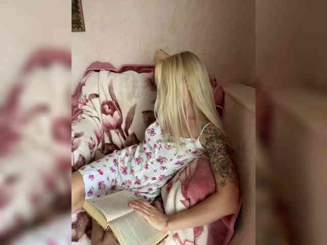StreKoza webcam