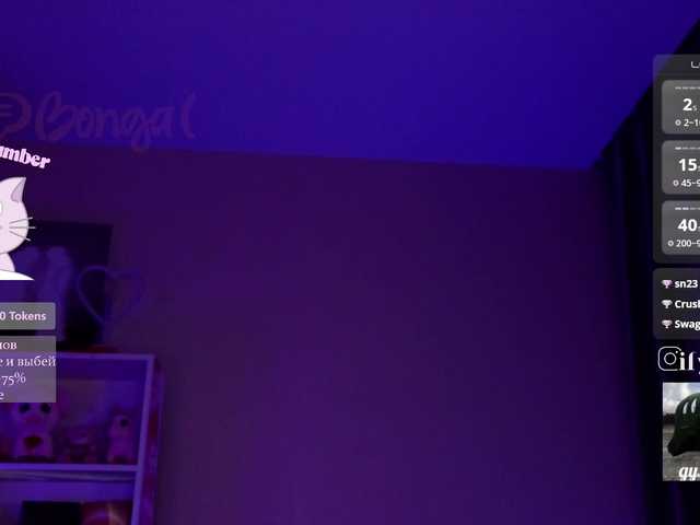 Рунетки: , секс чат бесплатно