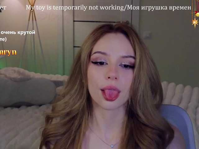 Gratis Live Sexcam mit fymryn fymryn