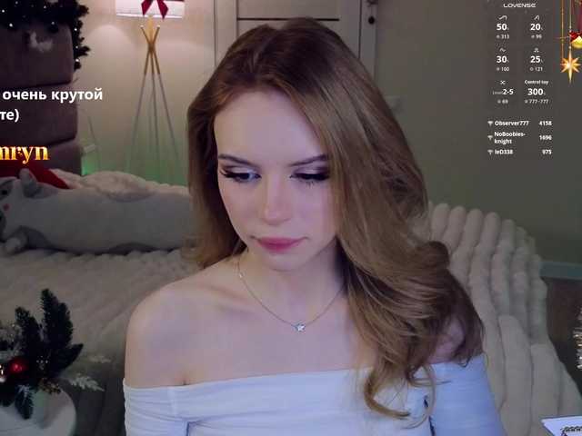 Entra en el chat con el modelo fymryn fymryn