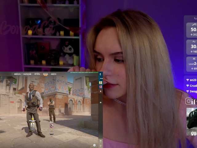 Рунетки: , секс чат бесплатно