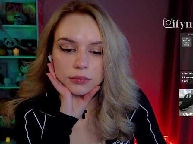 Рунетки: , секс чат бесплатно