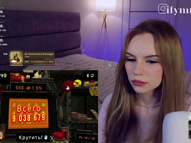 Vai a chattare su fymryn fymryn