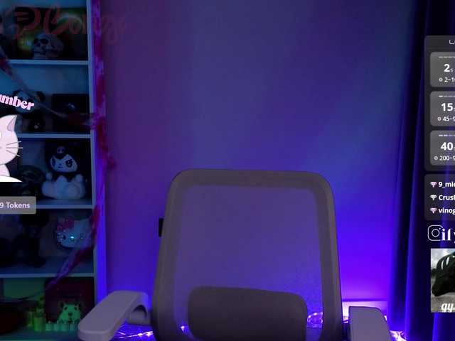 Рунетки: , секс чат бесплатно