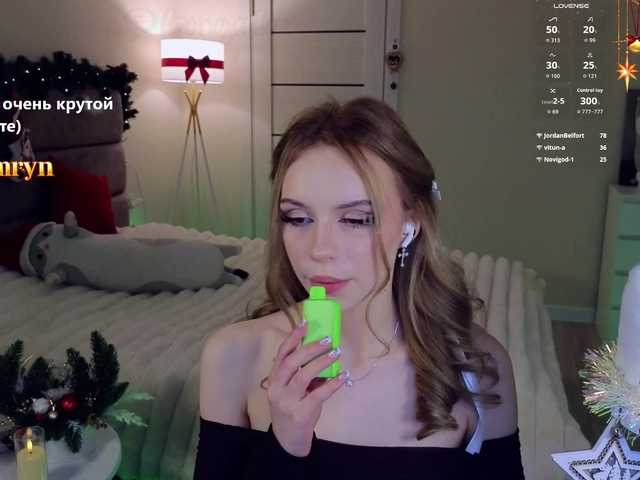 go to chat with fymryn