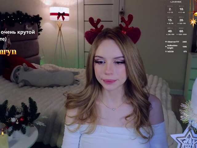 go to chat with fymryn