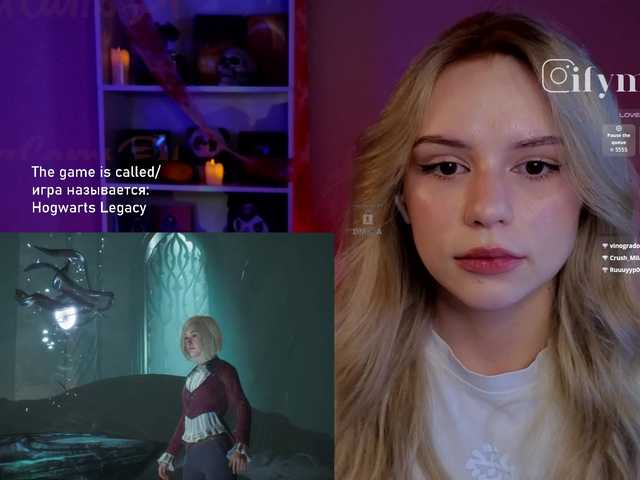 Рунетки: , секс чат бесплатно