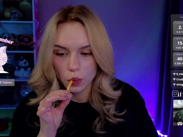 Рунетки: , секс чат бесплатно